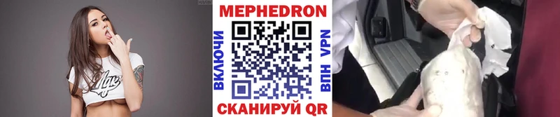 Где купить Агидель Alpha PVP  КОКАИН  Галлюциногенные грибы  Марихуана  Гашиш  KRAKEN вход  Меф мяу мяу 