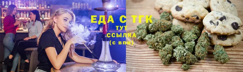 Cannafood конопля  kraken зеркало  Агидель 