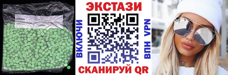 где купить наркоту  Агидель  Ecstasy Philipp Plein 