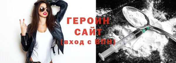 мефедрон Пестово