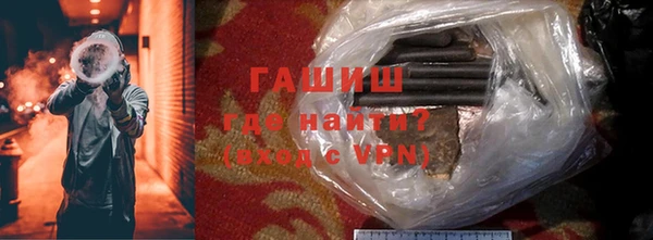 кокаин перу Пересвет