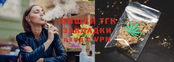 экстази Переславль-Залесский