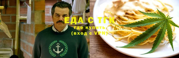 кокаин перу Пересвет