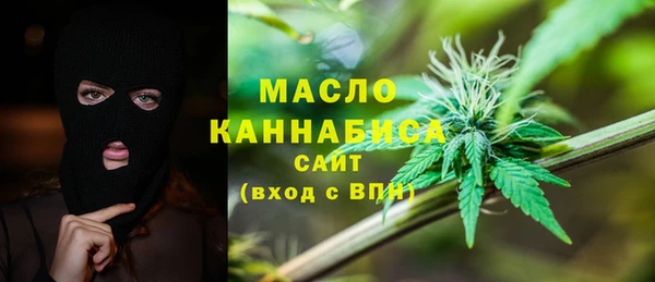 кокаин перу Пересвет