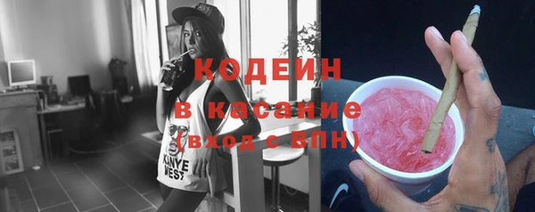 экстази Переславль-Залесский