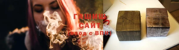 мефедрон Пестово