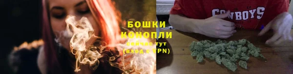 мефедрон Пестово