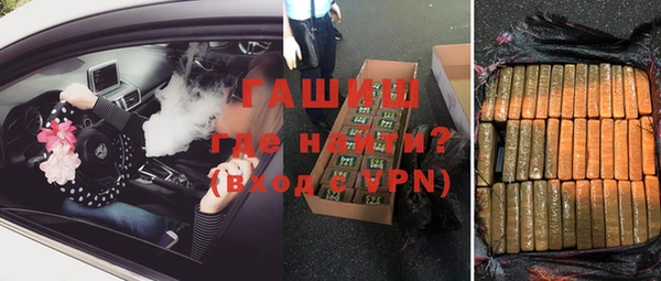 кокаин перу Пересвет