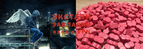 кокаин перу Пересвет