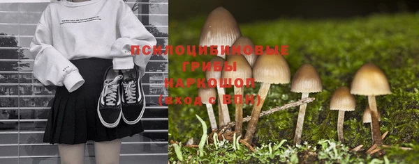 мефедрон Пестово