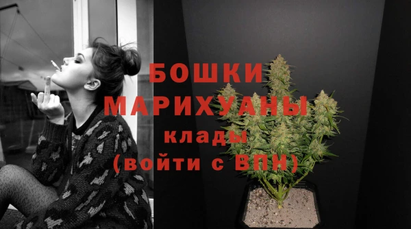 кокаин перу Пересвет