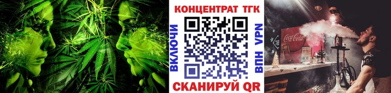 кракен зеркало Агидель Дистиллят ТГК концентрат